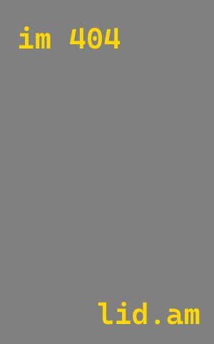 плазменная резка металла Пушкино